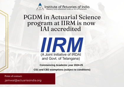 iirm